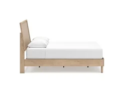 Cielden Panel Bed In Tan, Twin